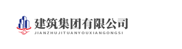 河北省保定市容城县系写环保绿化有限公司,儋州河北省保定市容城县系写环保绿化有限公司